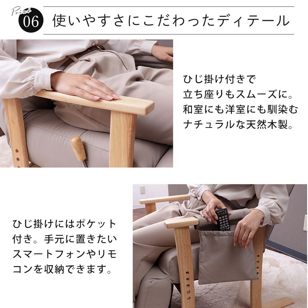 料亭で使用している足が楽な 座椅子２脚セット (極美品） rcl-100200-3p_main.jpg