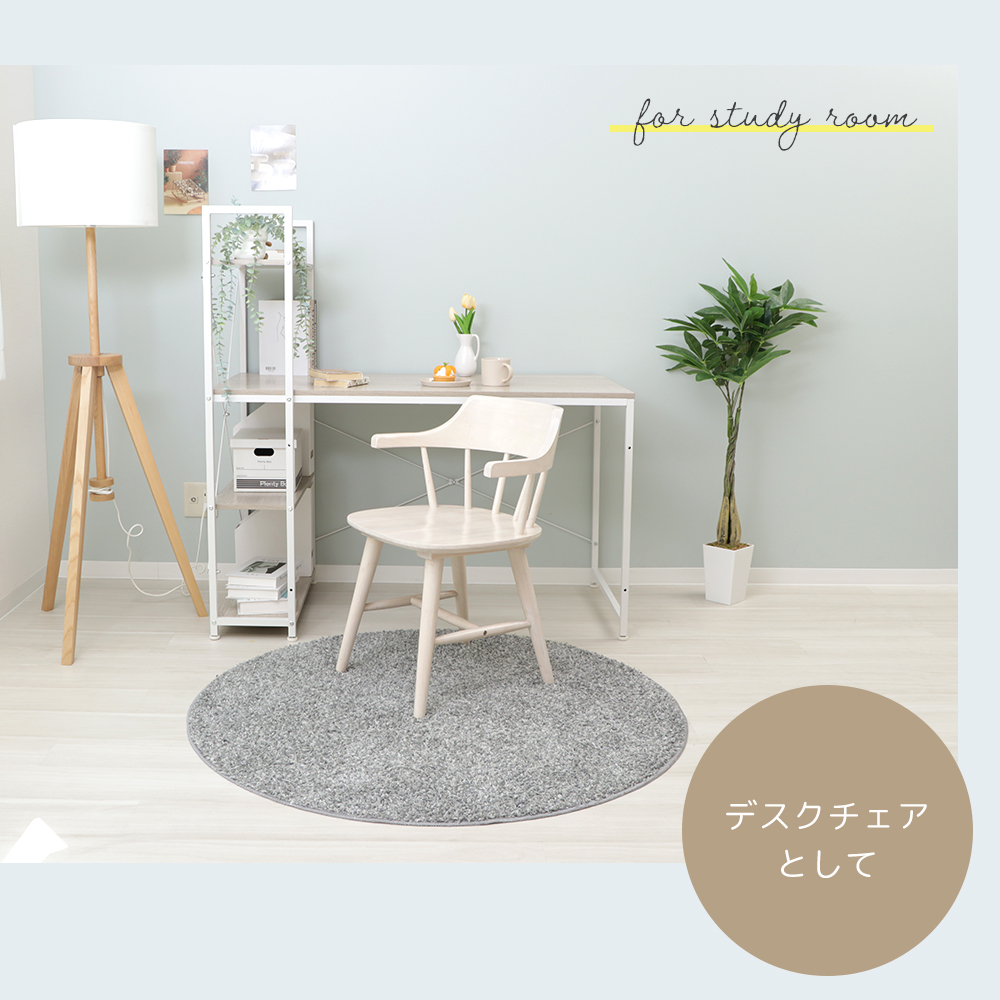 ヤマソロ ダイニングチェア 木製 チェア ウィンザーチェア ルンバブル