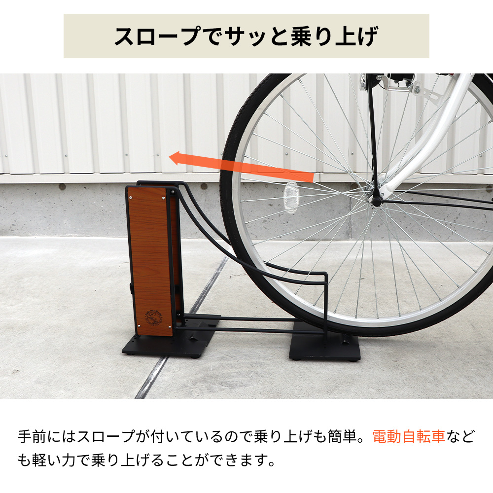 ヤマソロ ダイニング チェア 1脚 木製 360度 回転式 PUレザー おしゃれ