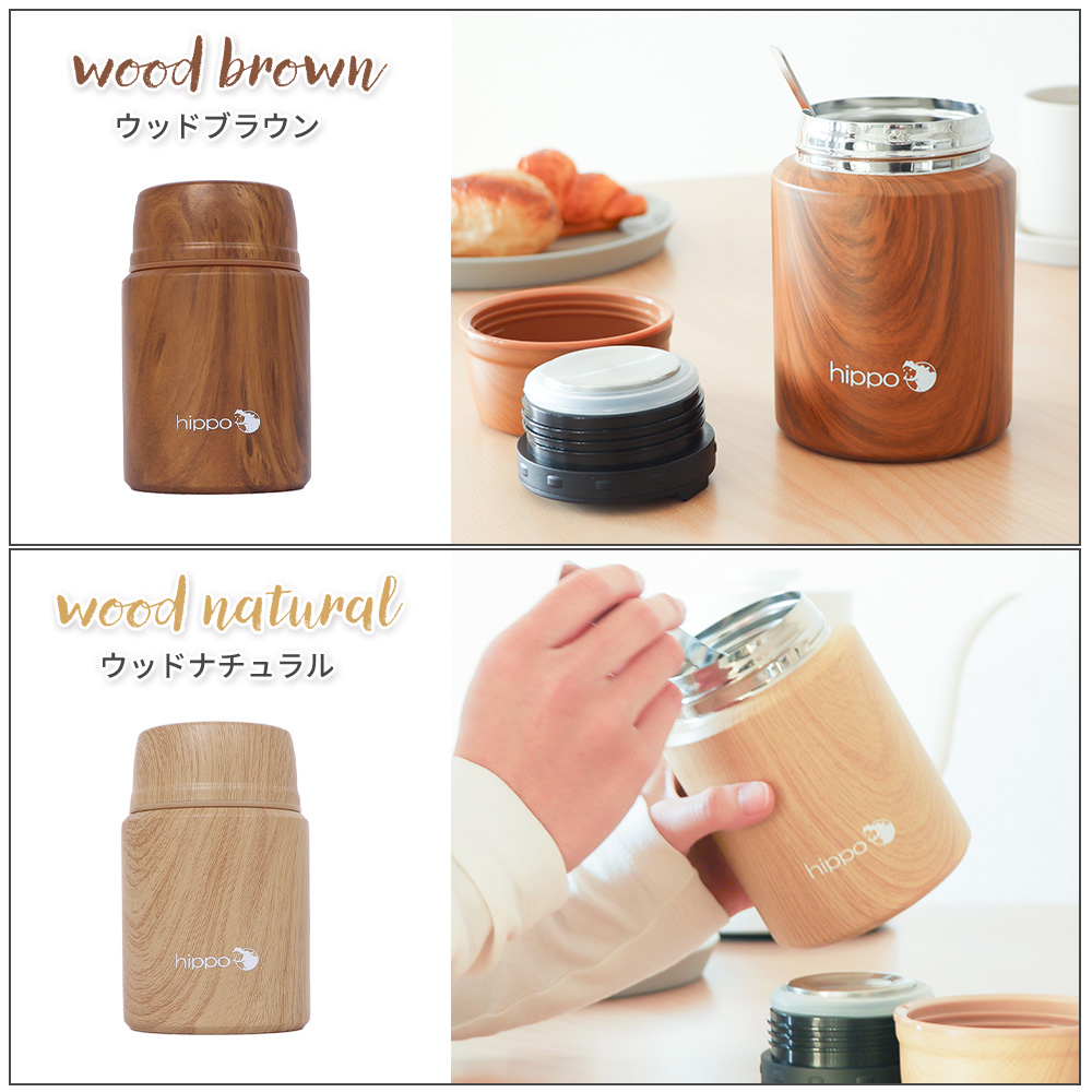 ヤマソロ スープジャー 大容量 500ml スプーン 付き 保温 ランチジャー
