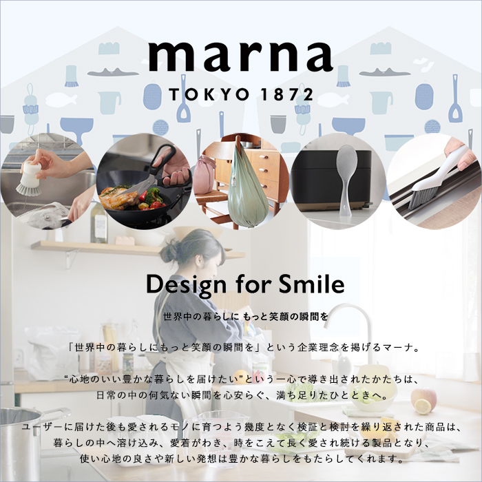 marna マーナ コーヒーかす消臭ポット 消臭 消臭グッズ 脱臭剤 再利用 Ready to コーヒー 雑貨 生活雑貨 ギフト Ready to K770K｜e-alamode-ys｜16