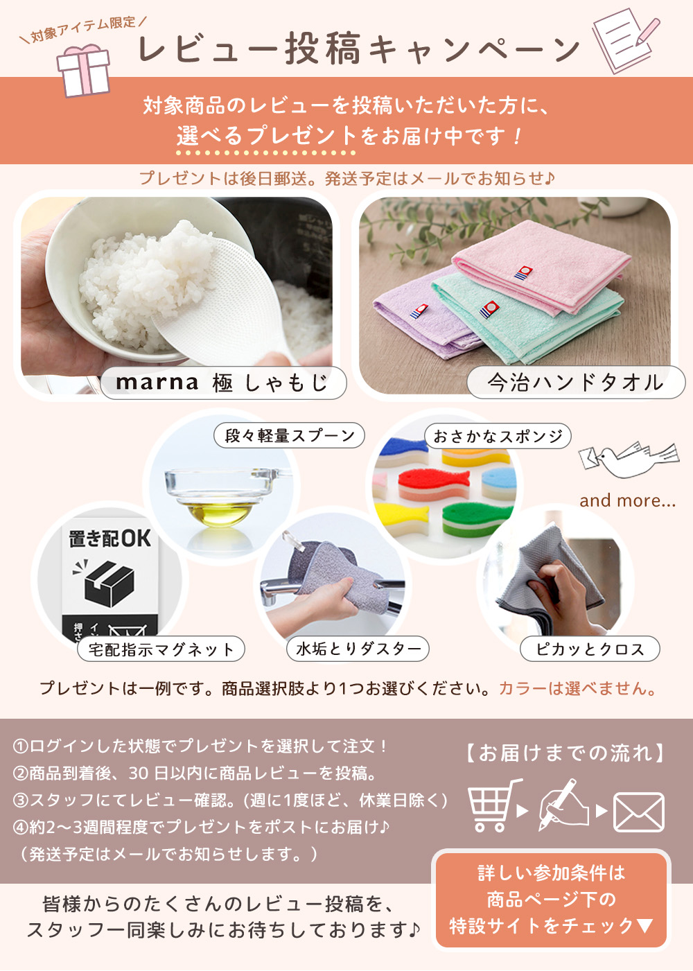 marna マーナ ランドリーバスケット 洗濯かご スリム 大容量 38L 持ち手付 持ちやすい スタッキング シンプル おしゃれ 白 ホワイト W665W 関連画像1