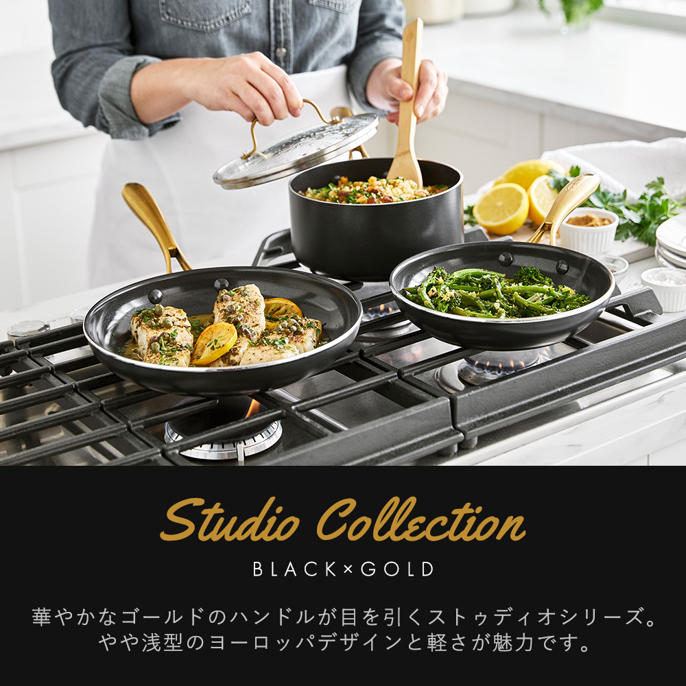 エッグパン フライパン 玉子焼き 卵 IH対応 グリーンパン ストゥディオ GREENPAN STUDIO キッチン セラミック コーティング  軽量 ブラック ゴールド｜e-alamode-ys｜09