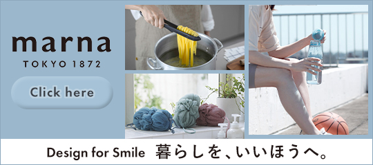 ヤマソロ ホームライフ店 - Yahoo!ショッピング