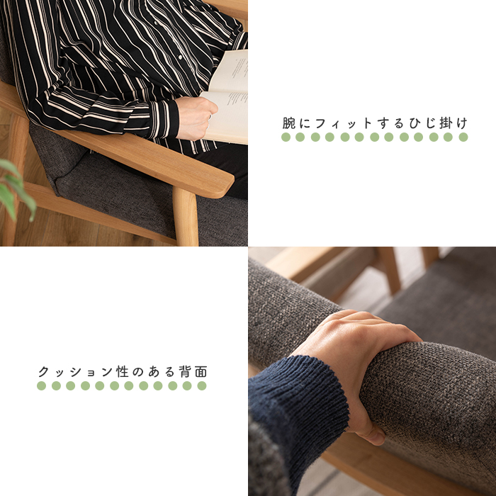 東谷 2/22はP+17％還元！ (豪華2大特典)ダイニングテーブルセット 高