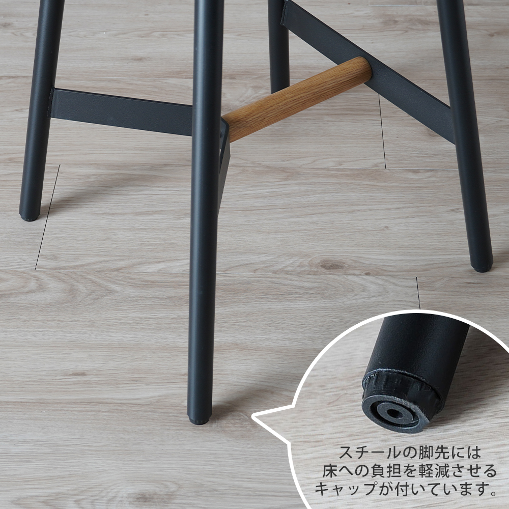東谷 (豪華2大特典)ハイスツール 2脚セット 木製 カウンターチェア