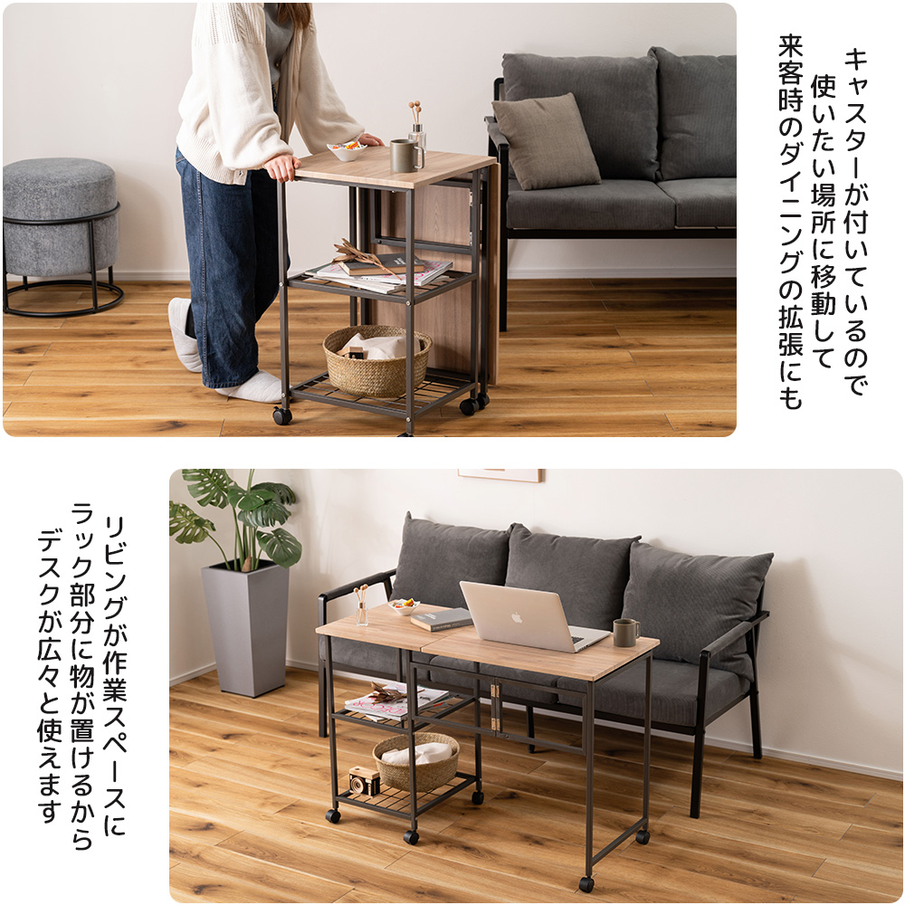 東谷 2/22はP+17％還元！ (豪華2大特典)バタフライ テーブル パソコン