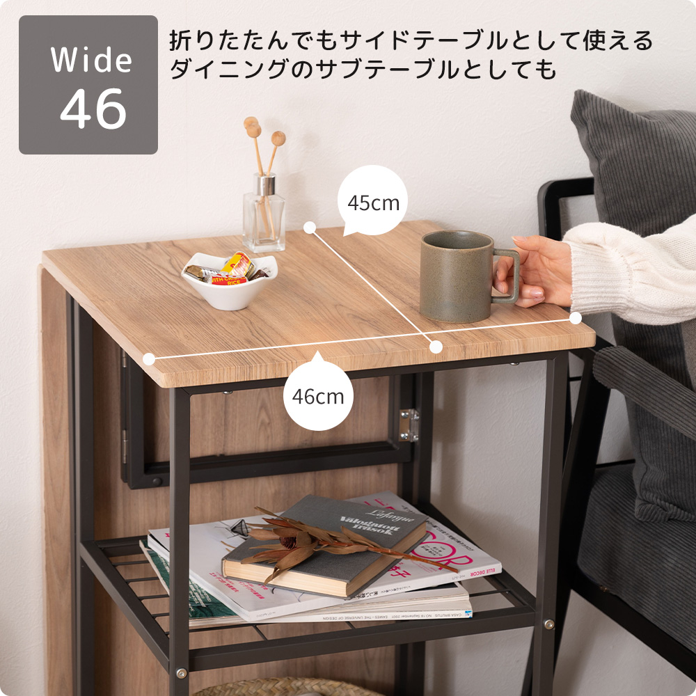 東谷 (豪華2大特典)バタフライ テーブル パソコン デスク ワゴン 机