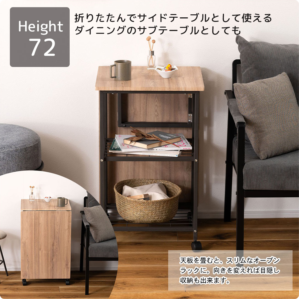 【ワケあり】 バタフライテーブル　たのメル便送料¥8,600込み　早い者勝ち ワケあり】 バタフライテーブル たのメル便送料¥8,600込み 早い者勝ち