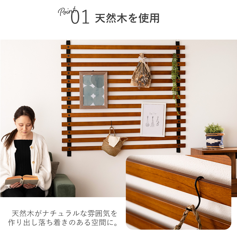 値下げセール木製スラットデザイン 3連パーテーション ブラウン 0113-2480-03.jpg