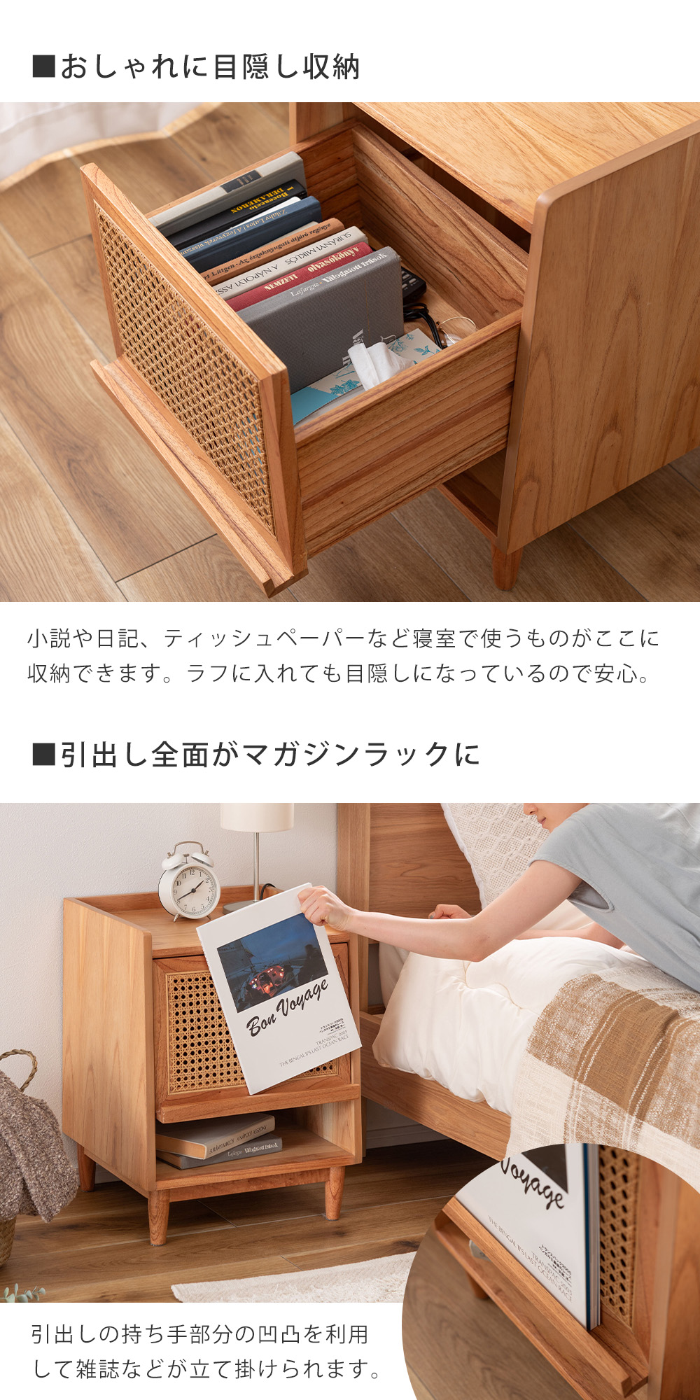 東谷 (豪華2大特典)ナイトテーブル 木製 ベッド サイド 東谷 (豪華2大特典)ナイトテーブル 木製 ベッド サイド