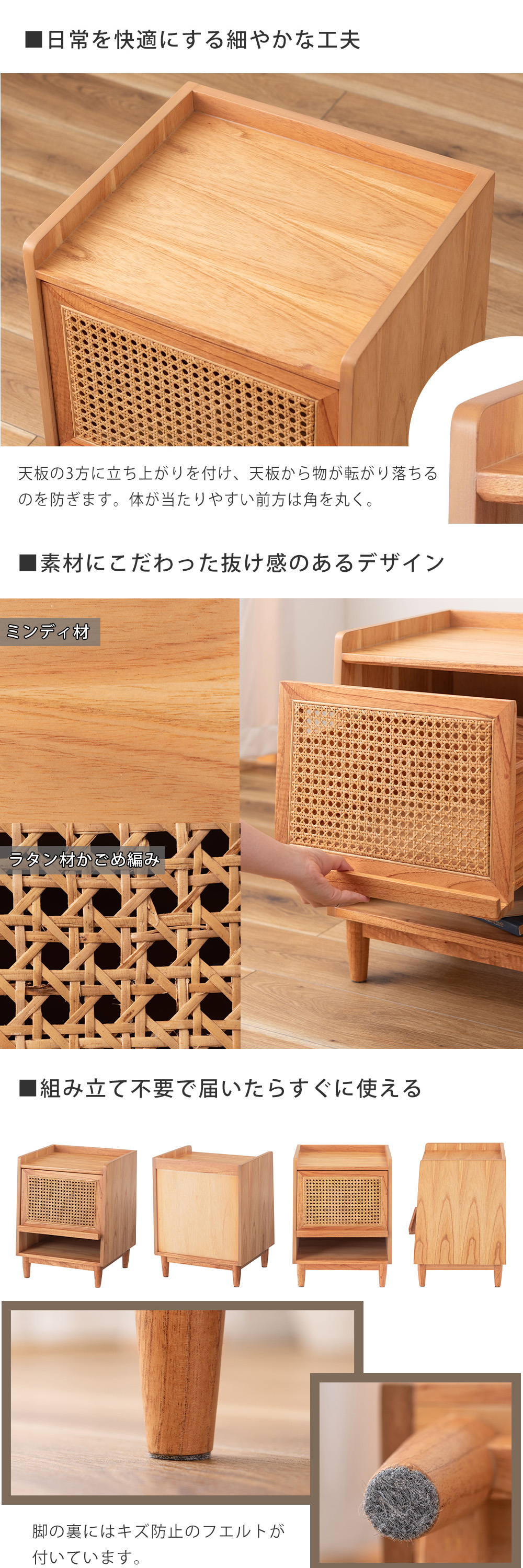 東谷 (豪華2大特典)ナイトテーブル 木製 ベッド サイド 東谷 (豪華2大特典)ナイトテーブル 木製 ベッド サイド