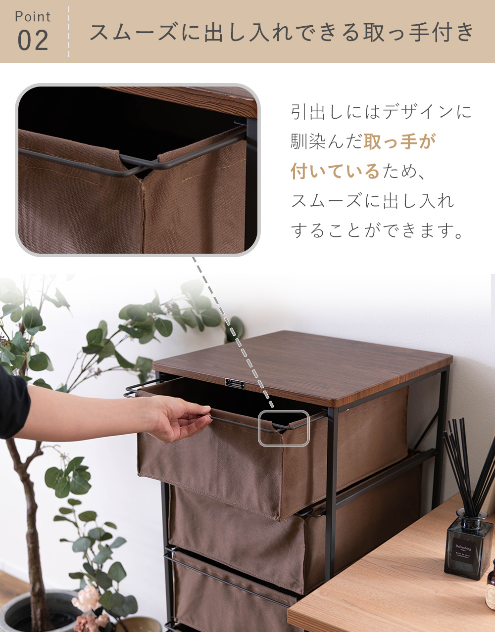 TAIYO 日本製 チェスト 4段 ホワイト レトロ 棚 スリム キャビネット 一生紀（ISSEIKI） チェスト ローチェスト 白 おしゃれ 北欧 4段