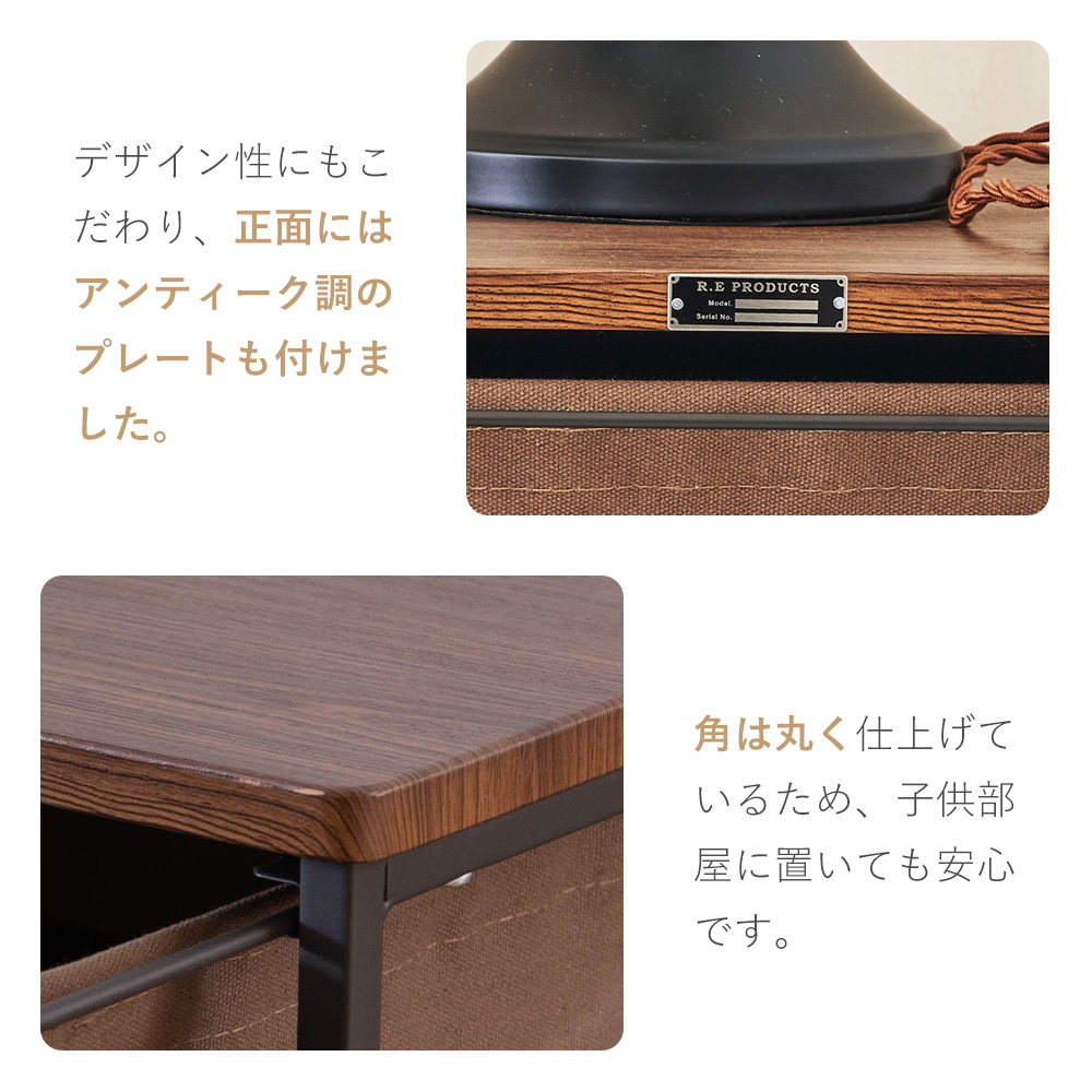 東谷 チェスト 白 4段 衣類 収納 ケース 引き出し ボックス 棚 ラック