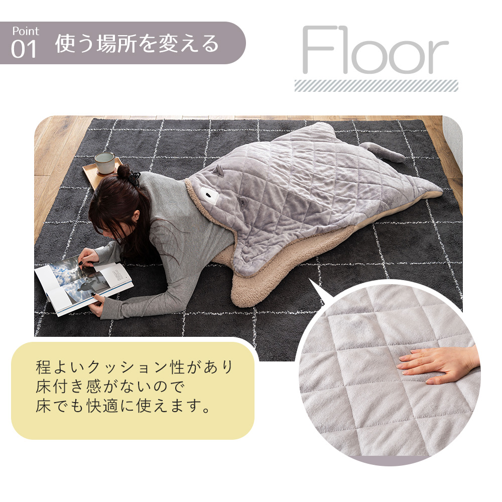 ビーファースト　クッション　ブランケット ビーファーストクッションブランケット