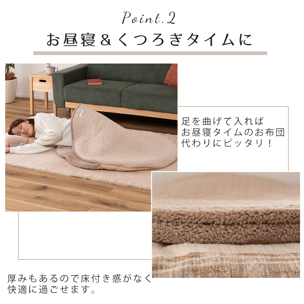 東谷 ポイント還元！ サンドクッション キルト ひざ掛け ブランケット