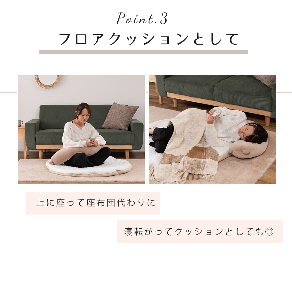 東谷 サンドクッション キルト ひざ掛け ブランケット 直径100 円形 丸