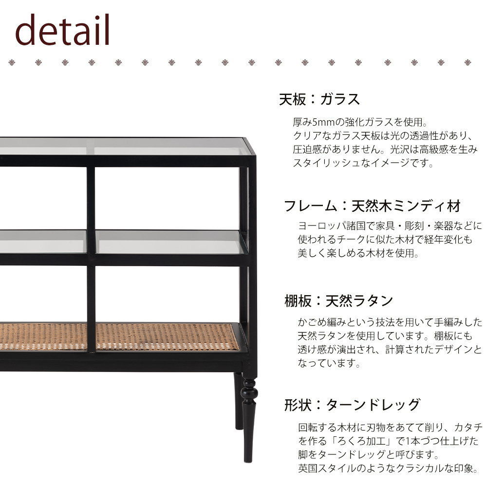 東谷 (豪華2大特典)オープンシェルフ ワイド 3段 ラック ガラス