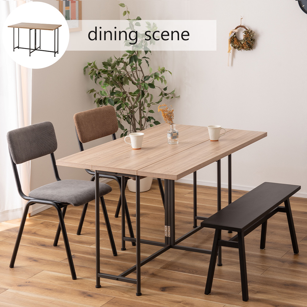 東谷 (豪華2大特典)バタフライ テーブル ダイニング ワーク デスク