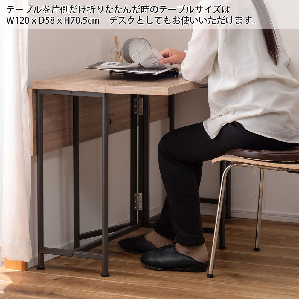 バタフライテーブル　Low バタフライテーブル Low バタフライテーブル Low 4色から選べる