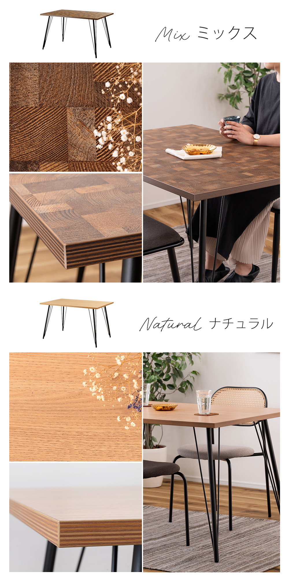 [商談中]超美品⭐︎家族団欒ができるテーブル⭐︎ 東谷 (豪華2大特典) ダイニング テーブル 2 4 人 用 掛け 幅 120 cm