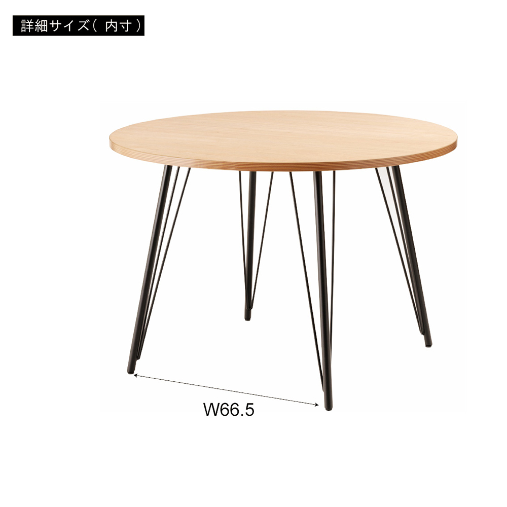 庭で心休まるひととき／円形テーブル／いいね３個ありがたいね 購入者優先です。 庭で心休まるひととき／円形テーブル／いいね3個ありがたいね 購入者