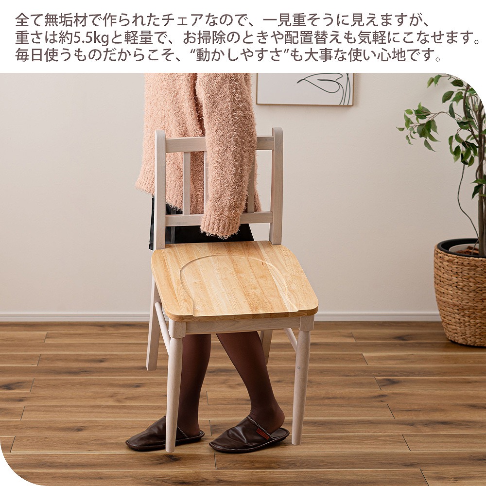 動かしやすさ
