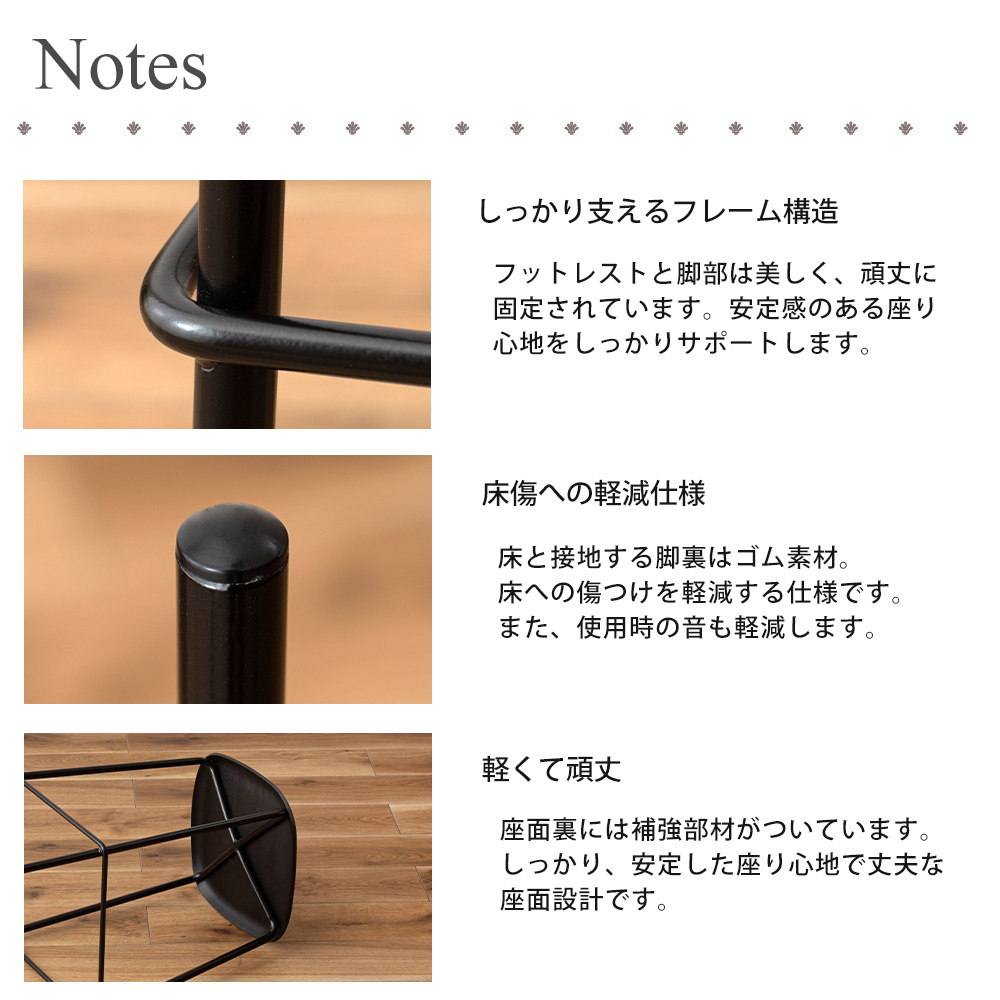 東谷 (豪華2大特典)ハイスツール カウンター チェア 椅子 バー 木