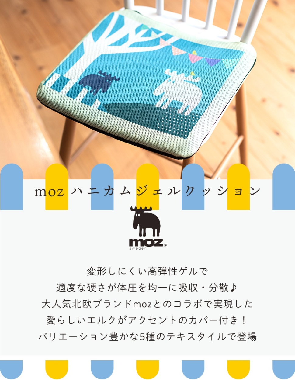 市場 送料無料 モズ ビーズクッション グレー 市場 送料無料 モズ ビーズクッション グレー