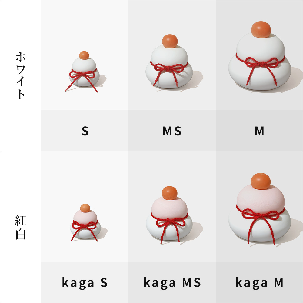soil ソイル 鏡餅 kaga M 珪藻土 日本製 ノンアスベスト KAGAMI MOCHI 加賀 正月 飾り 繰り返し 置物 縁起物 年末年始 調湿 モダン ギフト_12