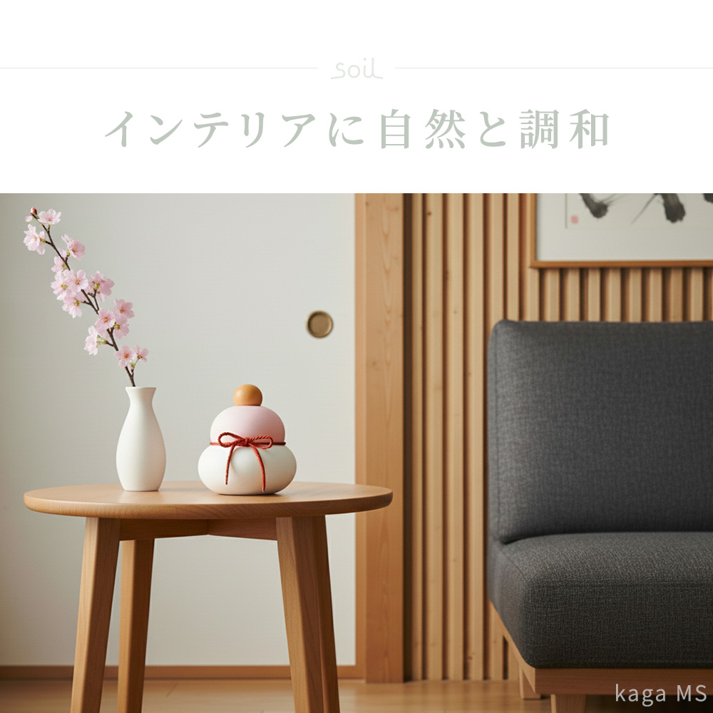 soil ソイル 鏡餅 kaga M 珪藻土 日本製 ノンアスベスト KAGAMI MOCHI 加賀 正月 飾り 繰り返し 置物 縁起物 年末年始 調湿 モダン ギフト_10