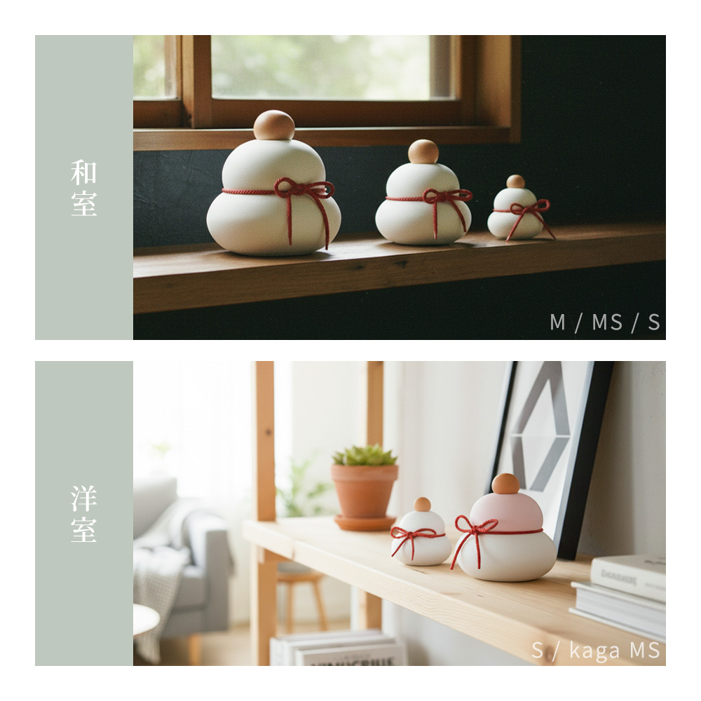 soil ソイル 鏡餅 kaga M 珪藻土 日本製 ノンアスベスト KAGAMI MOCHI 加賀 正月 飾り 繰り返し 置物 縁起物 年末年始 調湿 モダン ギフト_11