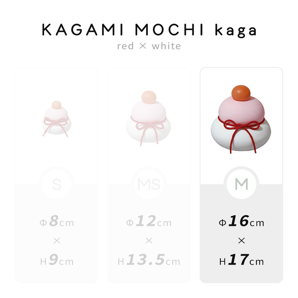 soil ソイル 鏡餅 kaga M 珪藻土 日本製 ノンアスベスト KAGAMI MOCHI 加賀 正月 飾り 繰り返し 置物 縁起物 年末年始 調湿 モダン ギフト_5