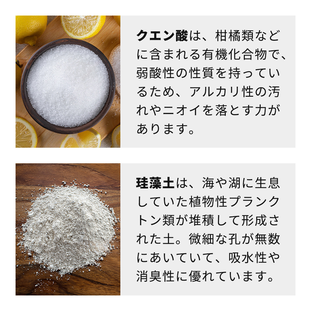 soil KITCHEN ERASER 珪藻土 コゲ落とし 日本製 ソイル キッチン イレイサー クエン酸 焦げ 油 落とし 鍋 IH コンロ クリーナー 無石綿 | soil(珪藻土) | 11