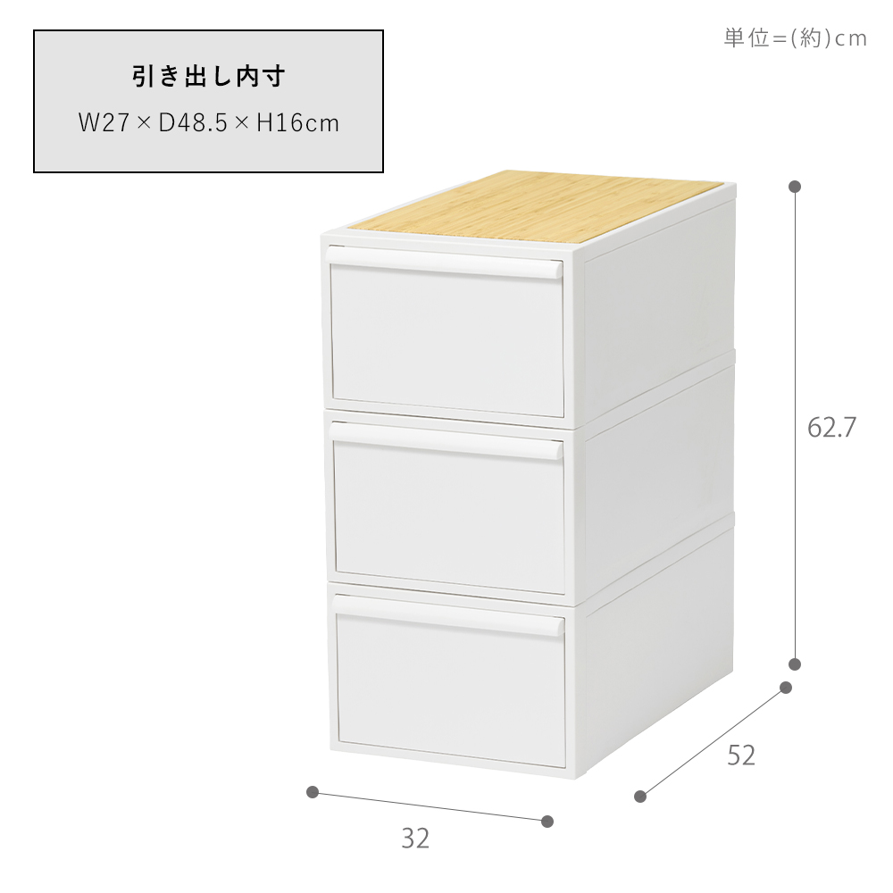 サイズ 大きさ 寸法