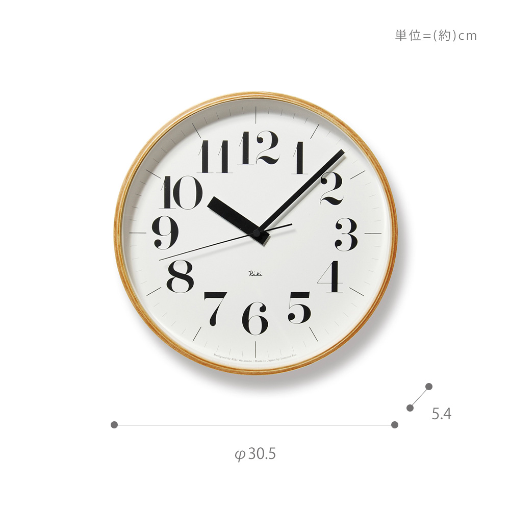 Lemnos（レムノス） 電波 壁 掛け 時計 RIKI CLOCK RC ウォール