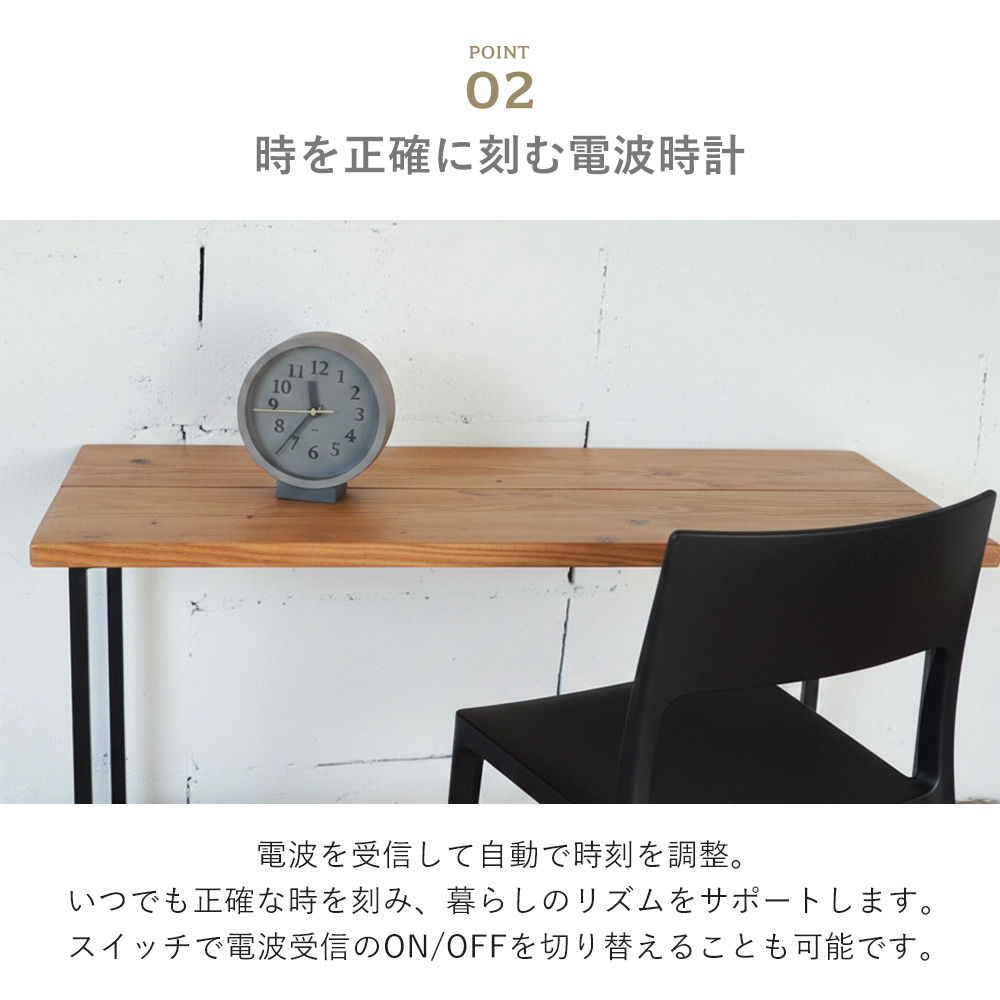 Lemnos（レムノス） 置き 卓上 時計 電波 おしゃれ m clock エム