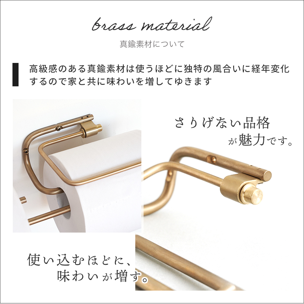 ren ブラス トイレットペーパーホルダー ダブル おしゃれ 真鍮 2連 トイレ 二連 DIY 紙巻器 パーツ レン L2179 アクシス axcis  : 0156-0030 : ヤマソロ Yahoo!店 - 通販 - Yahoo!ショッピング