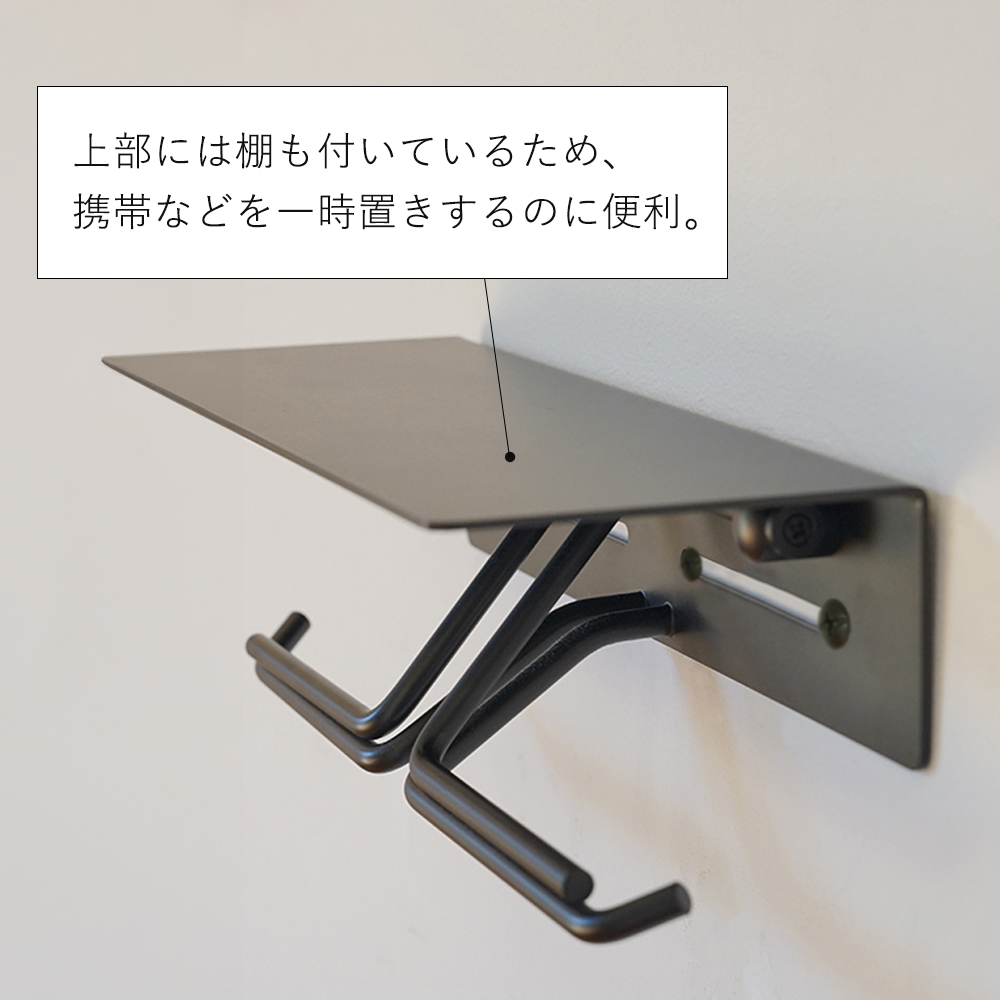 BS+5％還元！put アイアン トイレットペーパーホルダー おしゃれ
