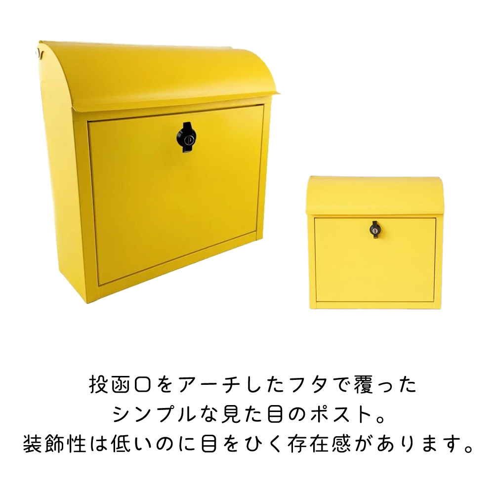 2/23はP+10％還元！ ルーフィング ポスト 郵便受け メールボックス