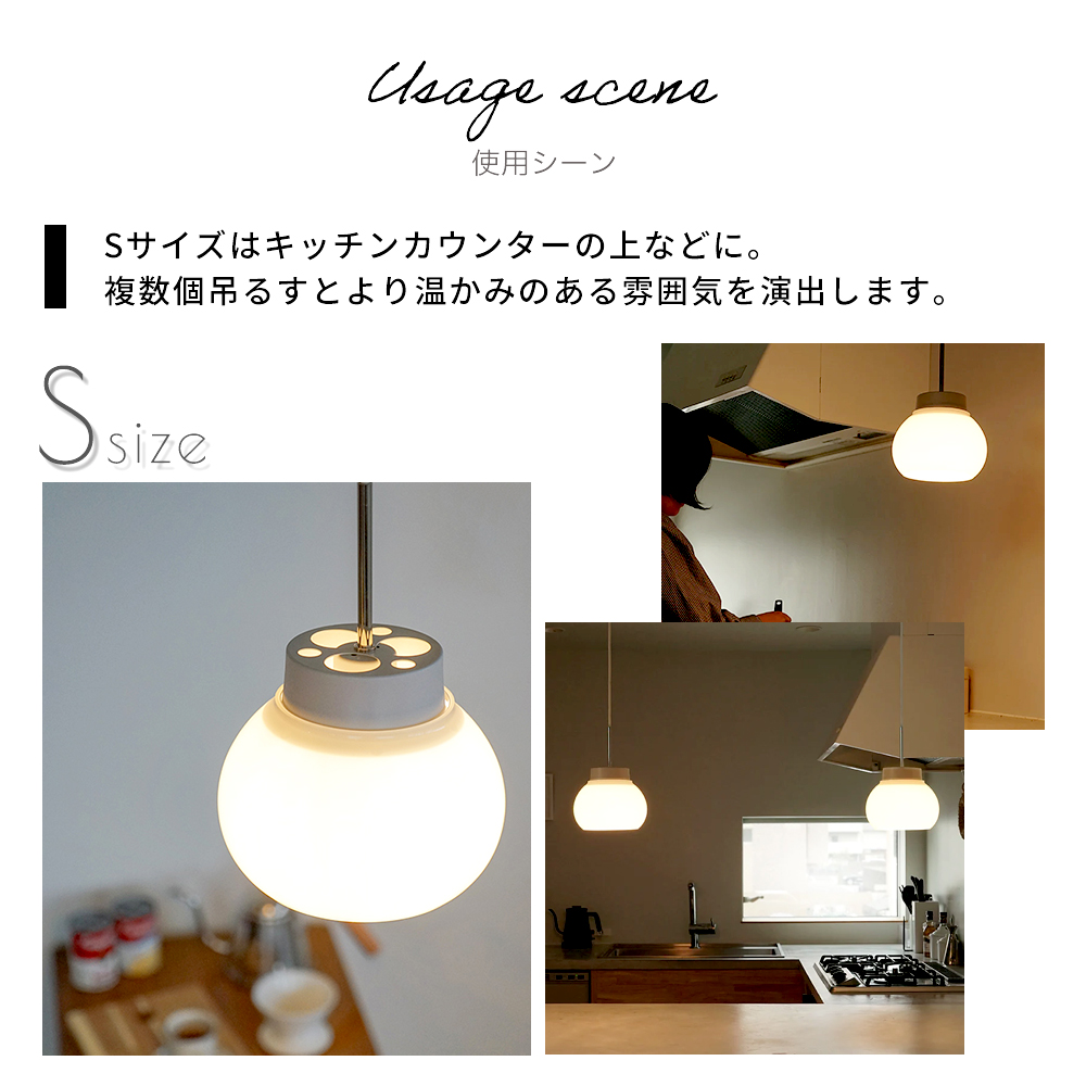 kom ペンダントライト シーリングライト ライト LED おしゃれ 照明