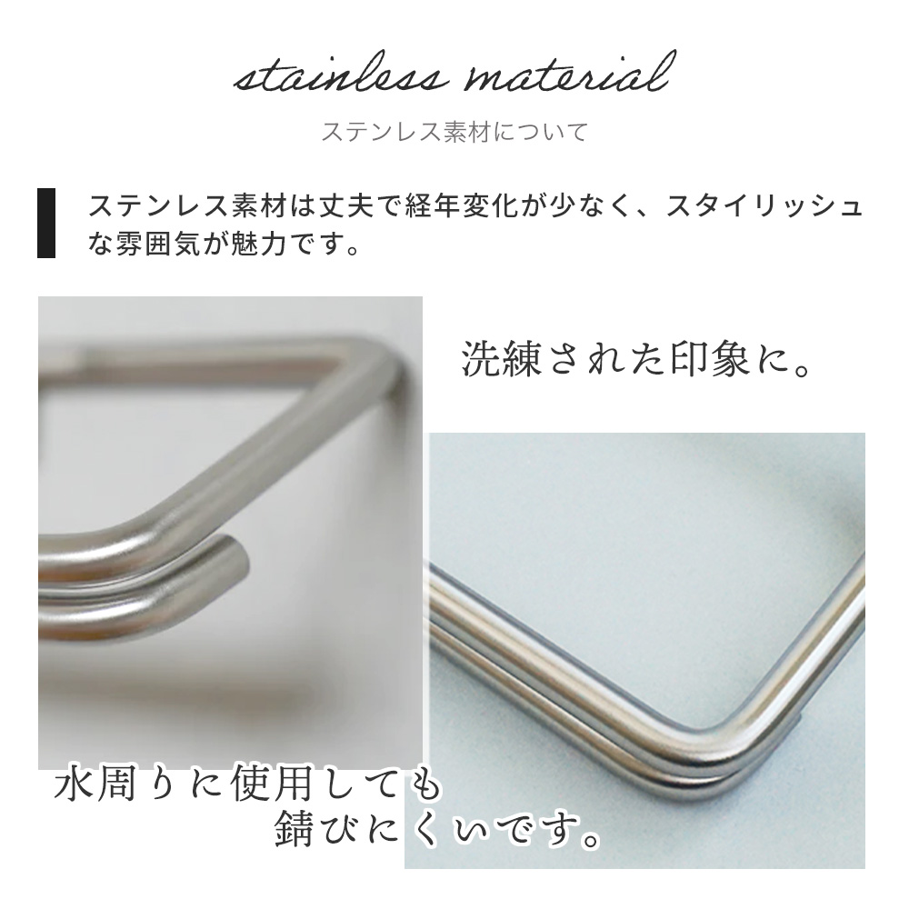 KT トイレットペーパーホルダー 2連 おしゃれ ステンレス ダブル