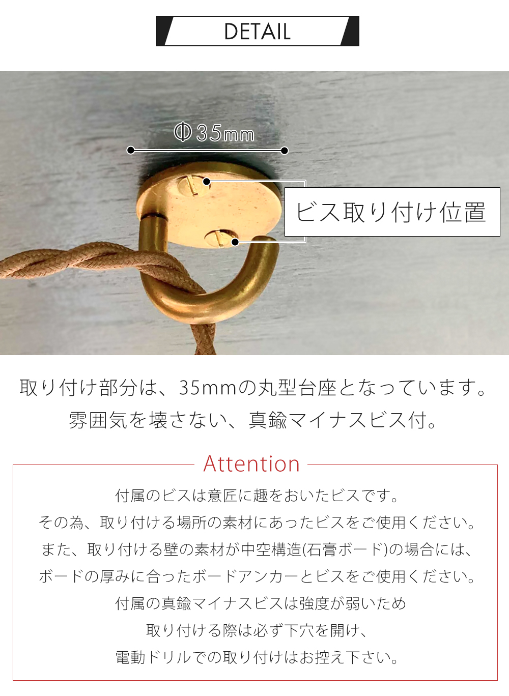 AXCIS（アクシス） ブラス フック 金具 壁掛け ラウンド 真鍮 壁面
