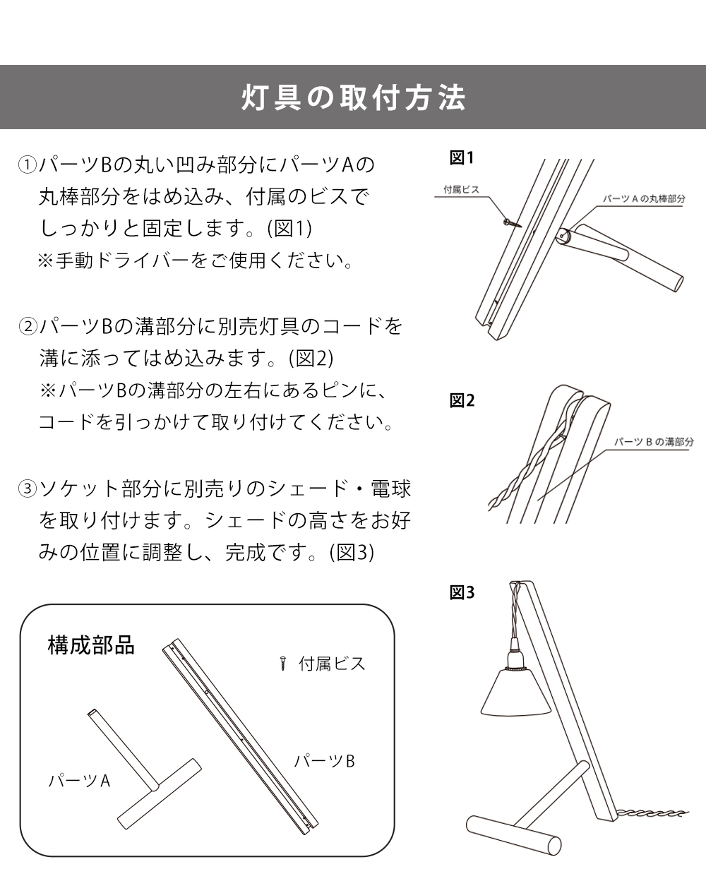 デスク ライト ランプ 学習 机 おしゃれ 間接 照明 寝室 スタンド