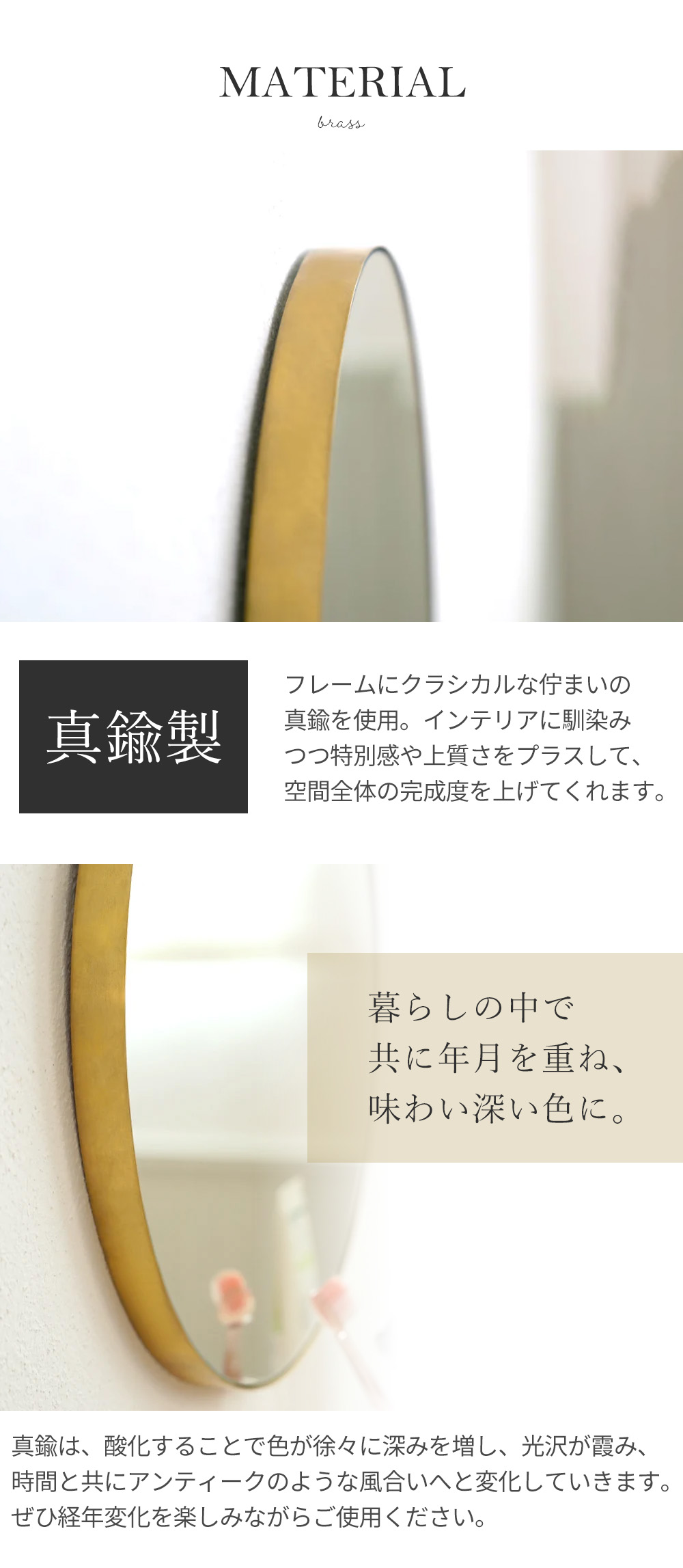 AXCIS（アクシス） (豪華2大特典) 鏡 ミラー 壁掛け ウォール 円 丸