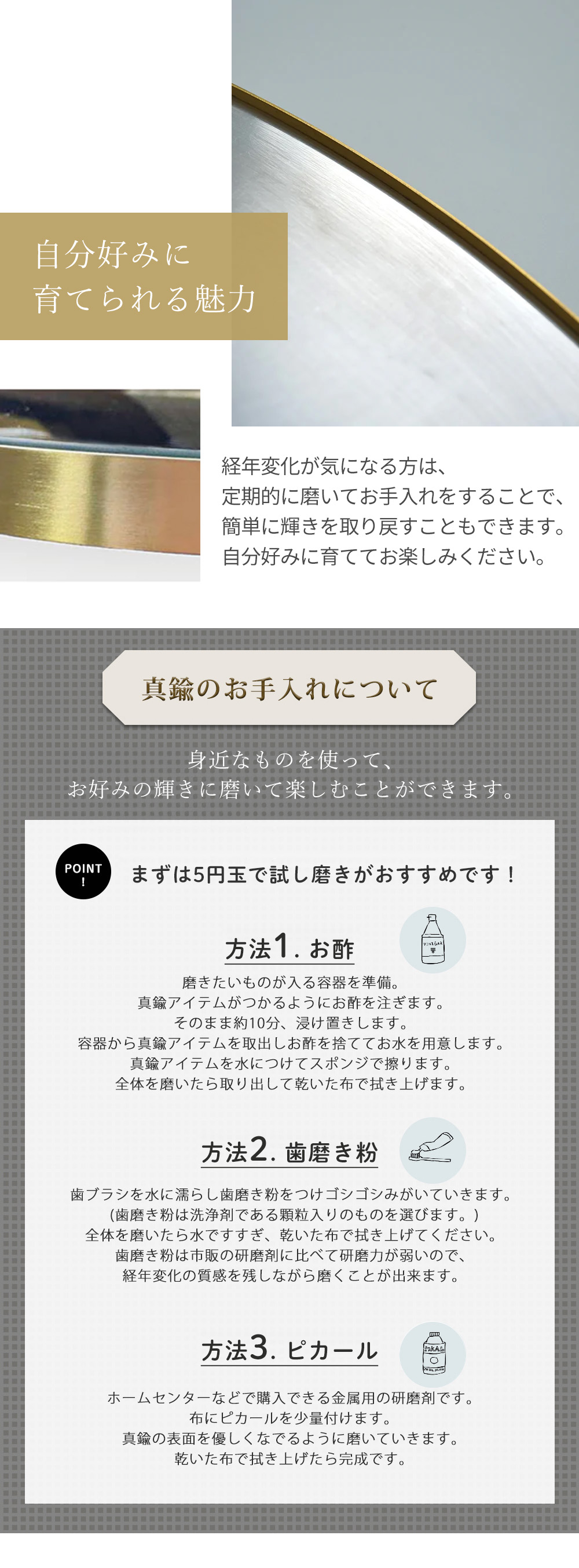 AXCIS（アクシス） (豪華2大特典) 鏡 ミラー 壁掛け ウォール 円 丸