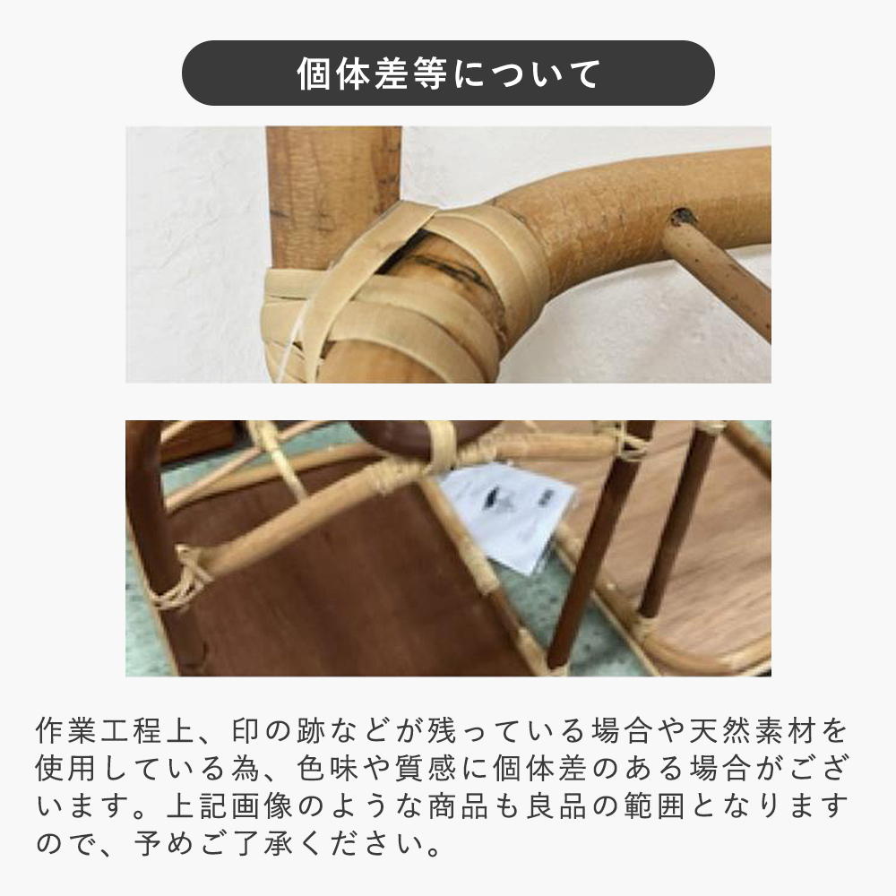 AXCIS（アクシス） (豪華2大特典) ラタンスクエアテーブル 10/11は