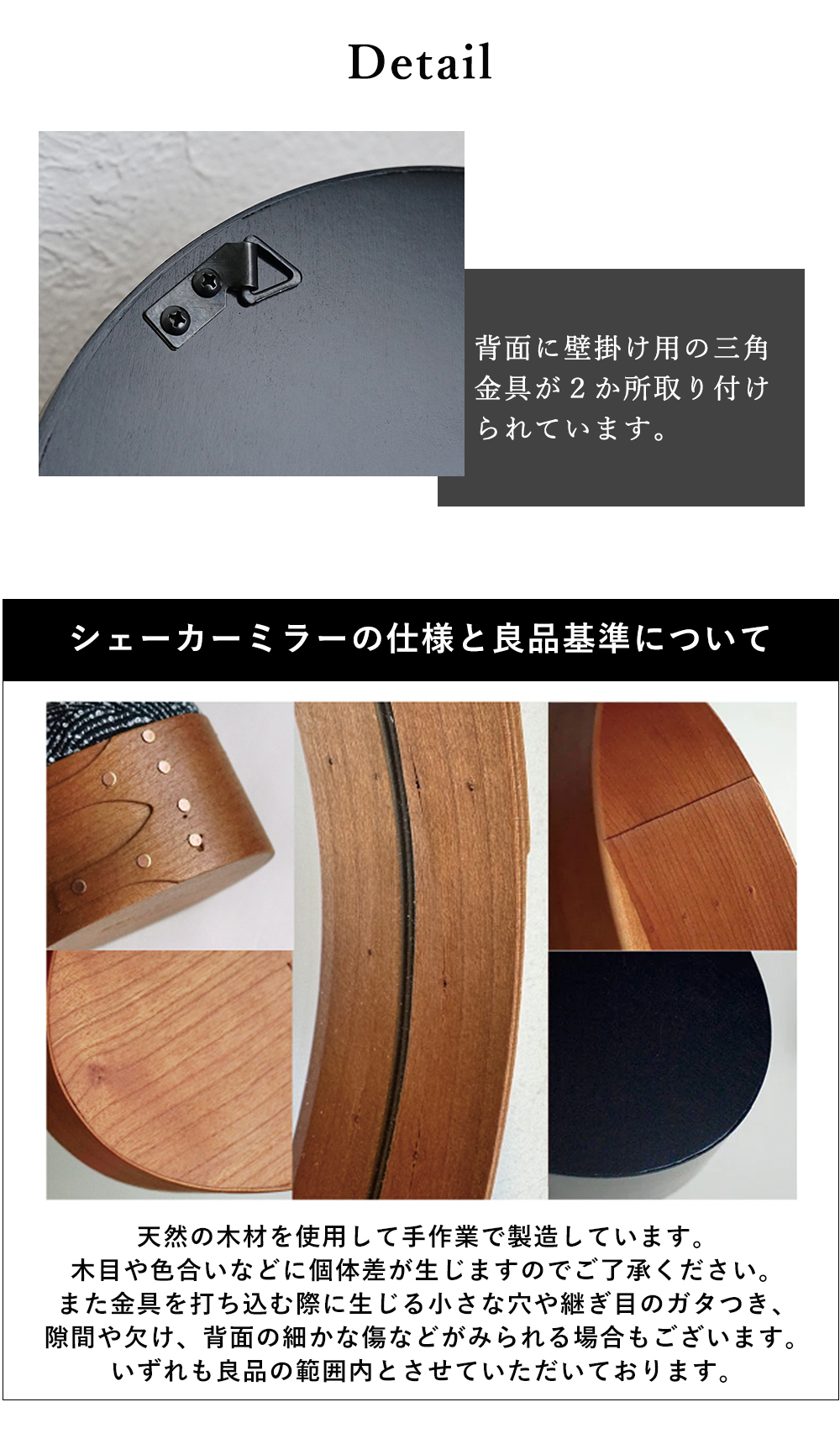 AXCIS（アクシス） (豪華2大特典) シェーカーラウンドミラー ブラック