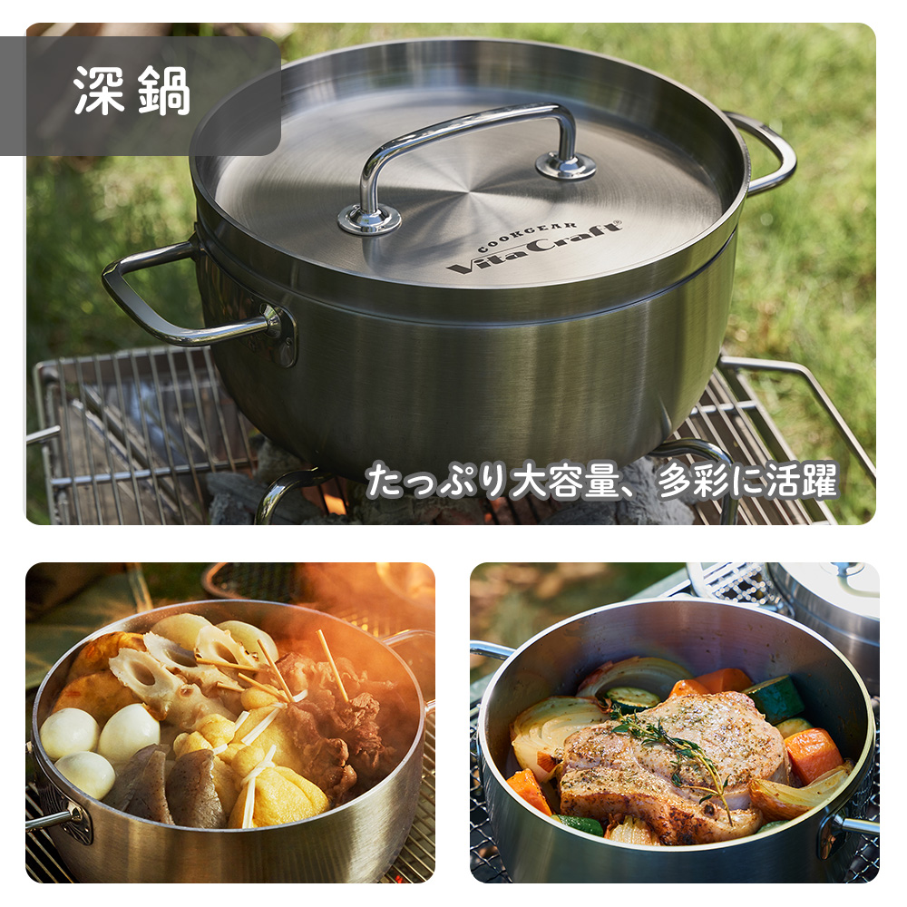 楽天市場】【ふるさと納税】アルミ合金製無水調理鍋 POD＋PAN