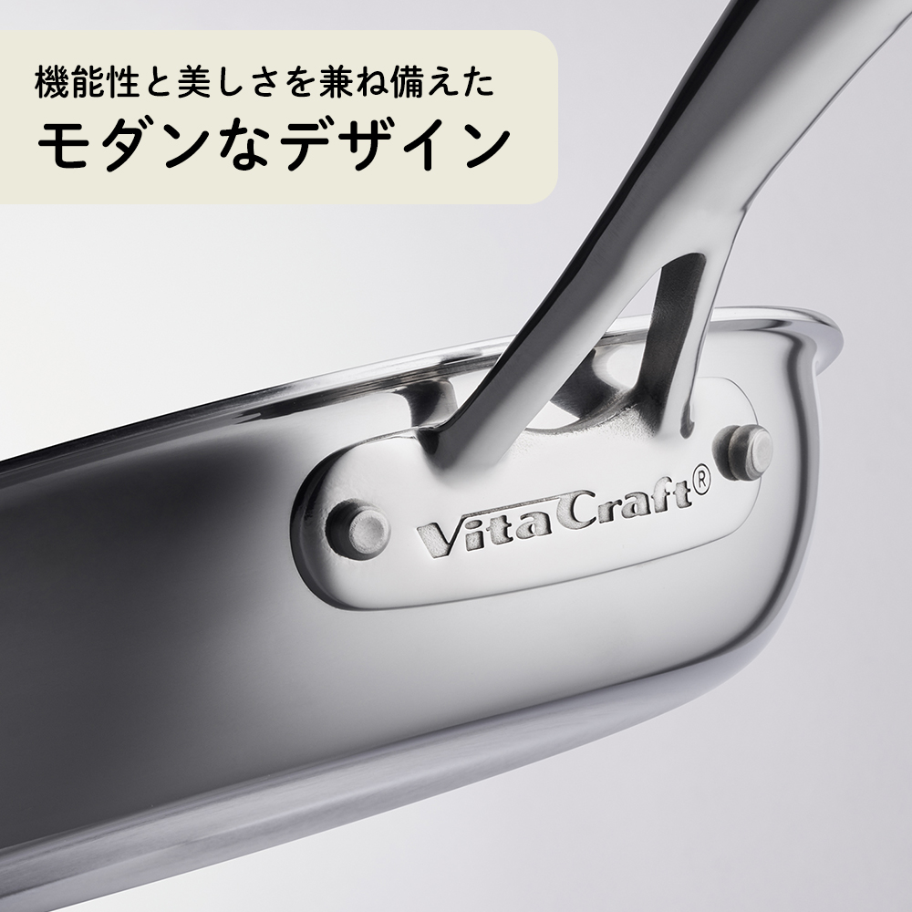 Vita Craft (豪華2大特典) ビタクラフト VitaCraft Nシリーズ